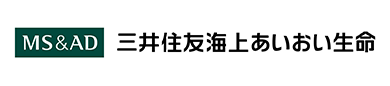 三井住友海上あいおい生命