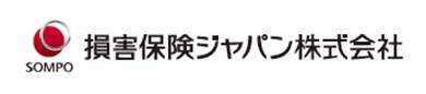損保保険ジャパン株式会社
