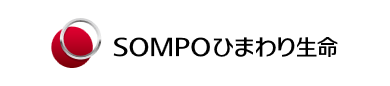 SOMPOひまわり生命